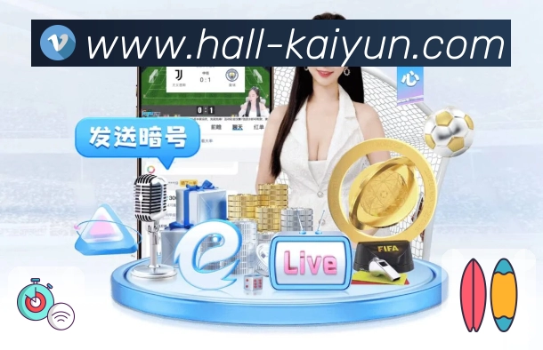 体育平台欢迎图